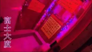 終極禁地銅鑼灣富士大廈撳鐘仔 Fuji Building HK141