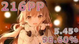 #osu! | 5.45⭐| Asu Note - Kisumi Reika | 98.60% FC 216PP