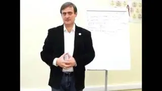 Программа тикет в Wic Holding
