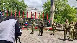 8 мая 2024 г. 