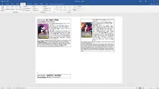How to do your WGP Translation Sheets