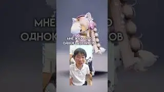 #roblox #роблокс #друзя #videogamememes #fyr #актив #пасхалка