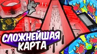 МОЯ КОНЕЧНАЯ В BHOP! САМАЯ СЛОЖНАЯ КАРТА БАННИХОПА ПРОЙДЕНА! BHOP CS GO ( КС:ГО) 🔥