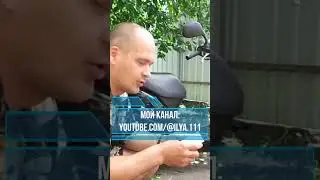 Where is the serial number located on a Honda Dio 62/68 scooter.