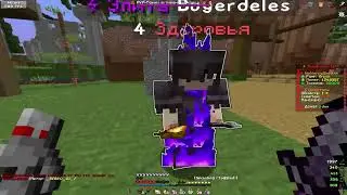 rockstar made on funtime | pvp montage funtime