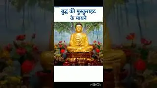 Dr. Vikash Divyakiriti Sir.......Gautam Buddh....