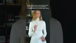 Плохо ли рисовать по фото?