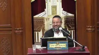 הלכה ופרשה |  הרב אוריאל אוחיון  | שיעור מיוחד הלכות ברכות ועניני פרשת לך לך - ד' חשוון - תשפ