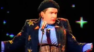 Верка Сердючка - Свидание (другая версия)