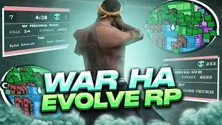 КАК ПРОХОДИТ ВАР НА EVOLVE RP GTA SAMP!