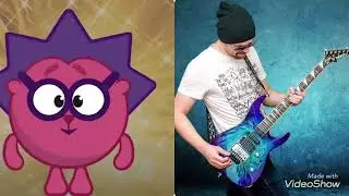 ТВОЯ РАБОТА ЭТО: