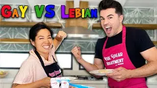 Gay Vs Lesbian | Pride, Sex, & Cake Pops