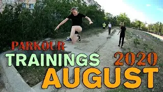 Evpa Parkour August 2020 | ReD Dragon | Школа Воина