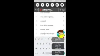 Стрим игры 