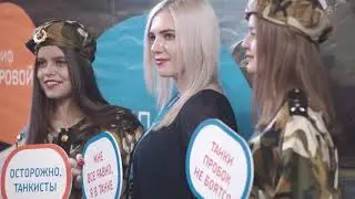 Чемпионат РМЭ по киберспорту 2017