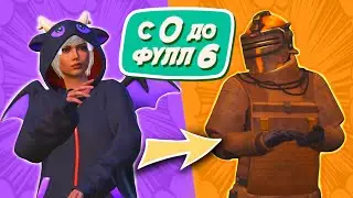 C ПИСТОЛЕТА ДО ФУЛ 6, ДРАКОНЫ В ДЕЛЕ🌙🔮PUBG Mobile METRO ROYALE | МЕТРО РОЯЛЬ