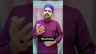 Meri Nas Nas Buly Ali Ali Har Ali Ali Ali By Tasawar Hussain Mustafai #youtubeshorts