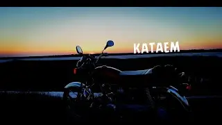 Катаемся по деревне | МОТО-БУДНИ