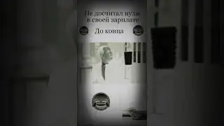 Для имеющих электронный и юридический адрес за границей бывшего СССР : жду смс ! /CM в комментариях/