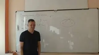 25-10-2023 Д.В. Талалаев. Алгебра и геометрия.