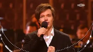 «Потому что ты любишь меня» (Полад Бюль-Бюль оглы) – Александр Казьмин