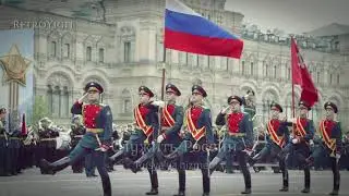 Rus Ordu Marşı 