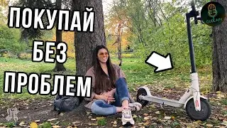 Как купить электросамокат без проблем | Гарантия - это важно