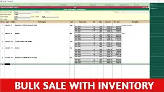 🆃🅰🅻🅻🆈 🆃🅳🅻 | Bulk sale with item | Bulk inventory entries