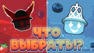 ⛄Какую ПЫЛЬЦУ выбрать  Новичку в БСС!? ЛУЧШАЯ Пыльца в Bee Swarm Simulator 2024🐝!