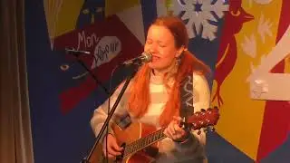 Shersan-странник