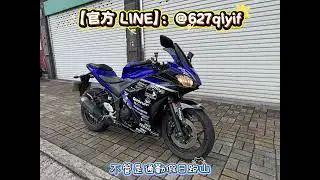 🔥 A Steal for a Yellow Plate Sportbike | 2017 YAMAHA R3 ABS for Only 60k! 🔥