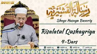 Tasavvuf istilohdagi o'rni! | 4-Dars | Risalatul Qushayriya