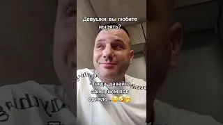 #sorts