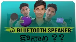Comparing boat , noise , portronics  bluetooth speakers | best budget speakers under 1300