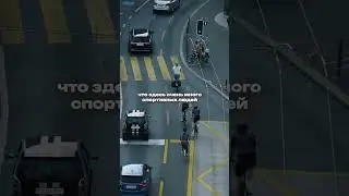 Как выглядит комната студента в Швейцарии? 