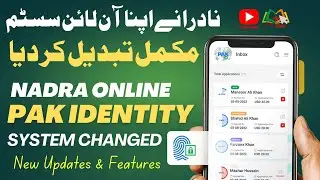 NADRA Pak Identity New Useful Updates & Features