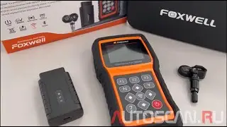 FOXWELL T2000WF: Распаковка и Обзор