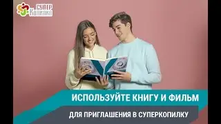 Премьера фильма “Тета”   Новая криптовалюта!