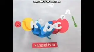 Анонсы (Карусель, осень 2019) Юные детективы, Сказочный патруль, Оранжевая корова