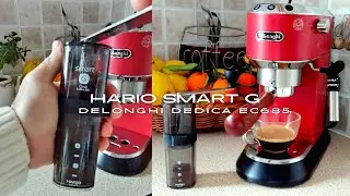 Hario Coffee Mill Smart G with DeLonghi Dedica EC685 espresso ✅️