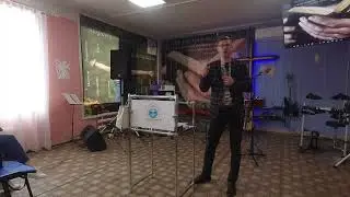 Три вида отношений