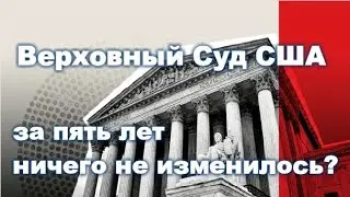 Кому выгоден вывод американских войск из Германии 📌 Проекты реформирования полиции Америки