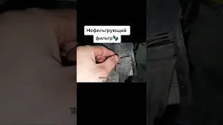 Жесть на СТО или бестолковый воздушный фильтр на ФФ2.