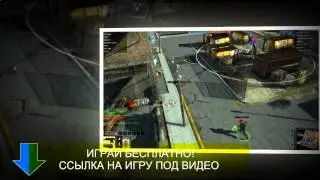 Игрыдля мальчиков на двоих