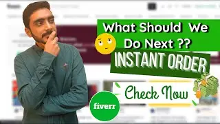 Fiverr new updates/policy || fiverr instant order || Fiverr request to order