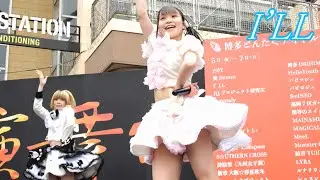 I'LL　【Raspberry Pop】【たまゆら青春DAYS】　博多どんたく港まつり　港演舞台　＠ベイサイドプレイス博多