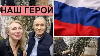 Душещипательная история с хорошим концом!