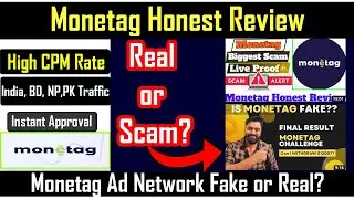 Monetag ad Network Scam | Monetag ad Network Honest Review | Monetag Real or Fake?