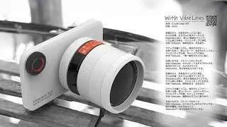 AI design + AI Music