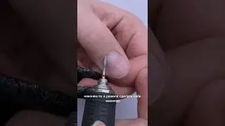 МАНИКЮР НА ЗАБРОШКУ! Inst:adorra_nail.studio